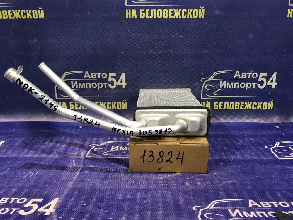 Радиатор печки DAEWOO NEXIA 2008-2016