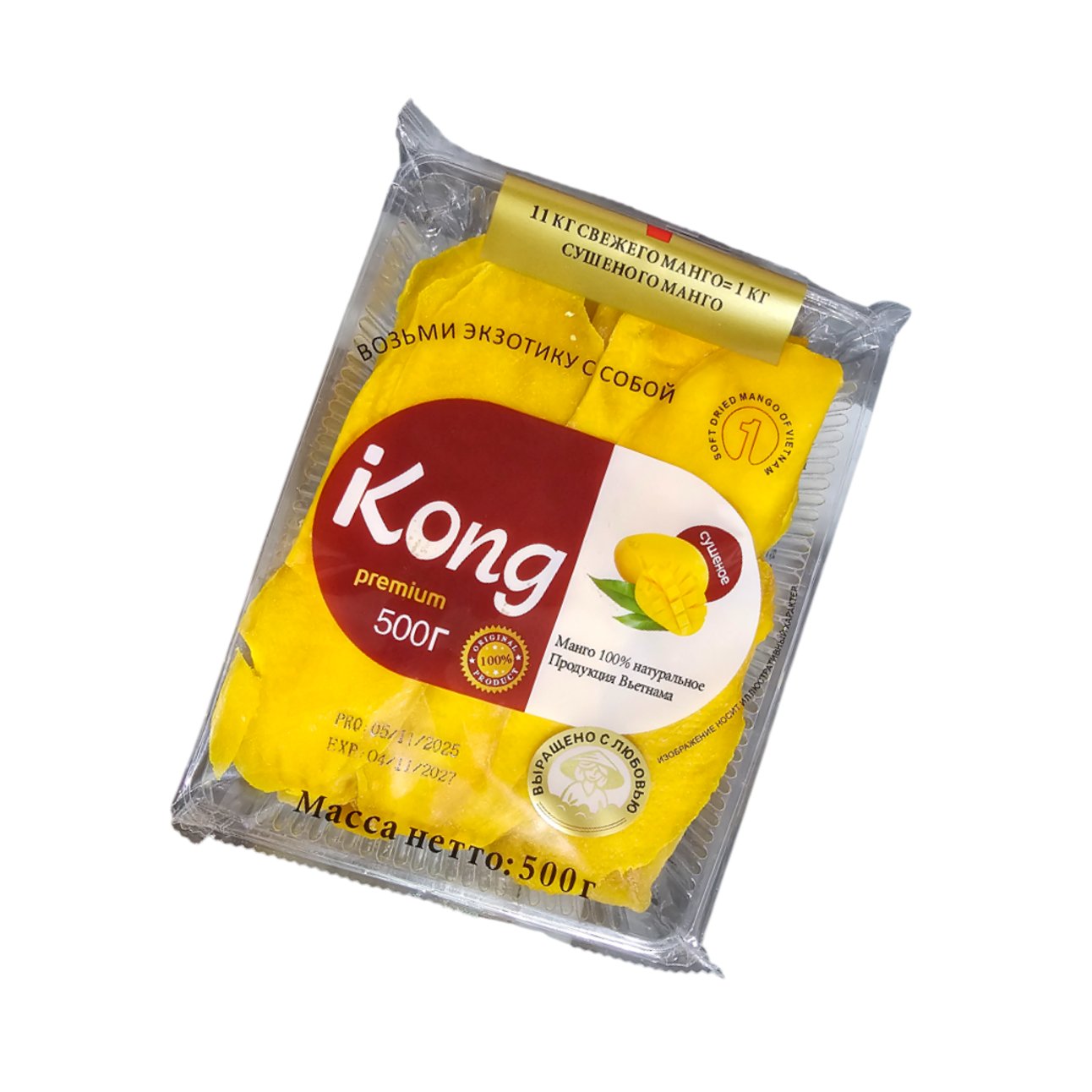 МАНГО СУШЕНОЕ