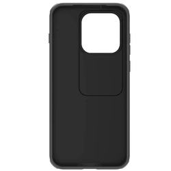 Накладка Nillkin CamShield Pro Case с защитой камеры для OnePlus 15