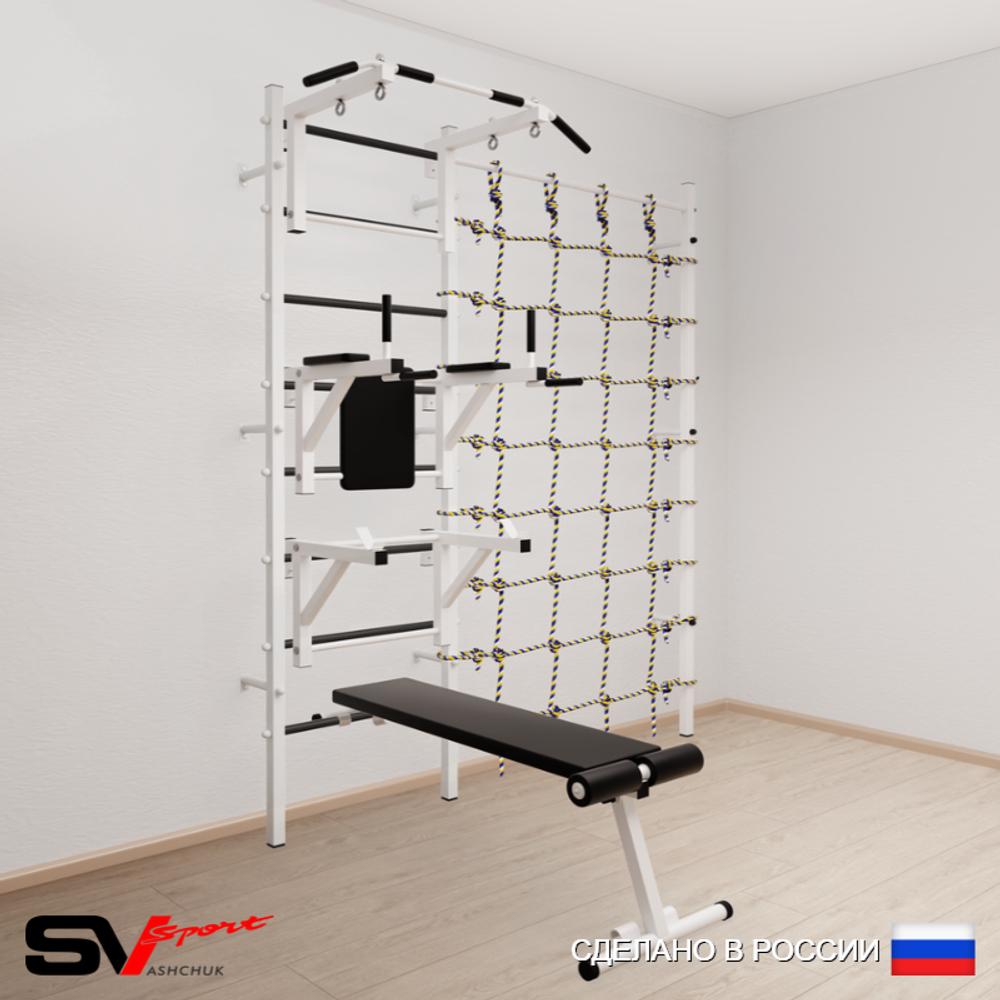 Шведская стенка Sv Sport усиленная 6070 (Турник стандарт/Брусья/Стойка/Скамья/Канатный лаз)