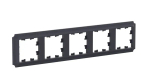 ATLASDESIGN ANTIQUE 5-постовая РАМКА, универсальная, КАРБОН