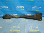 Балка передняя продольная MITSUBISHI DIAMANTE 1997