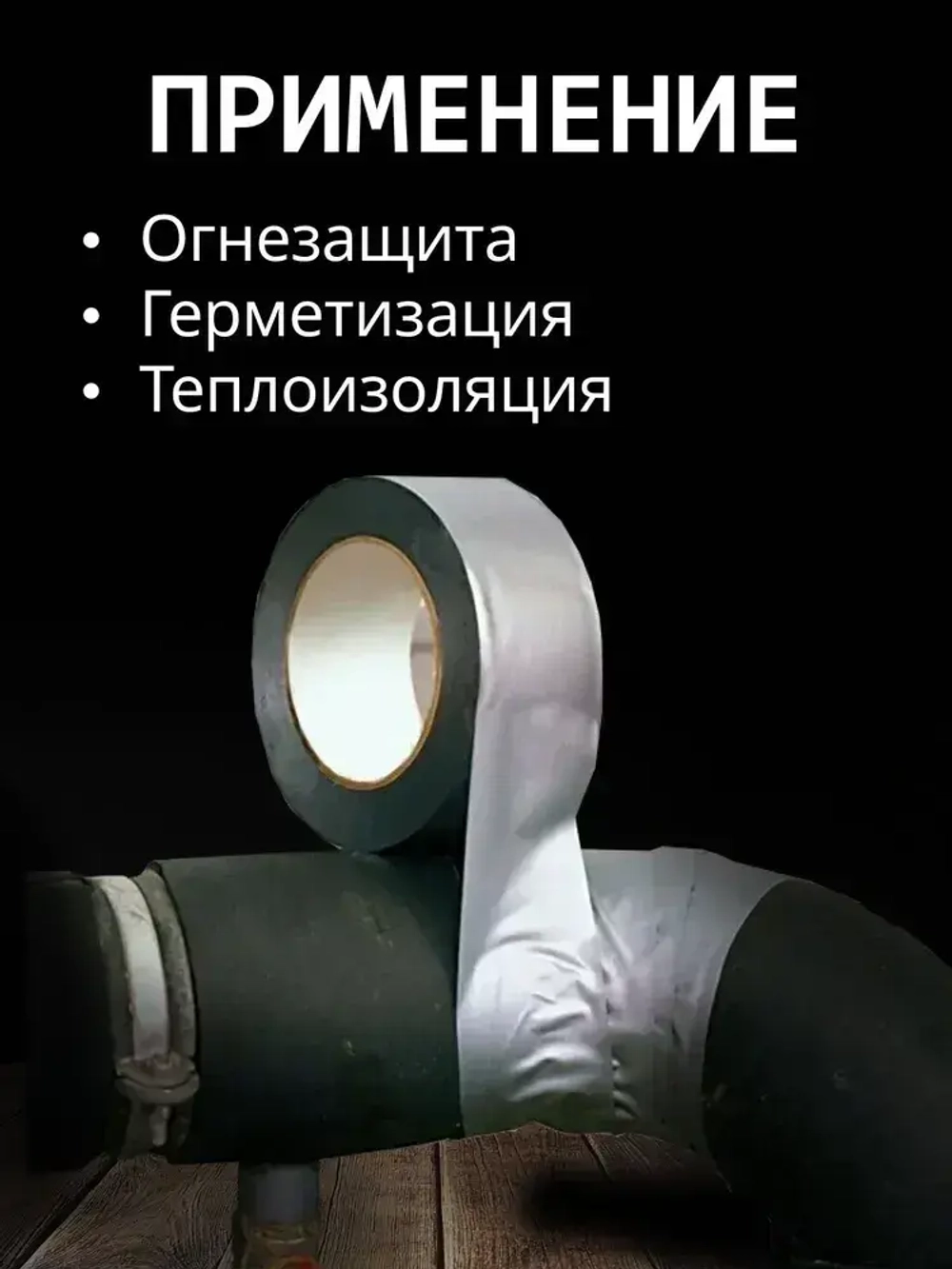 Армированный скотч Альянс Клейкая лента, 48мм*50 м, серый - серебристый, 1 шт.