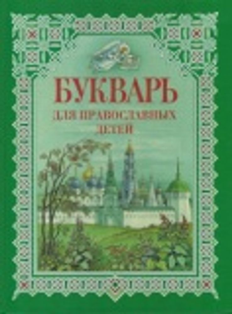 Картинка.jpg