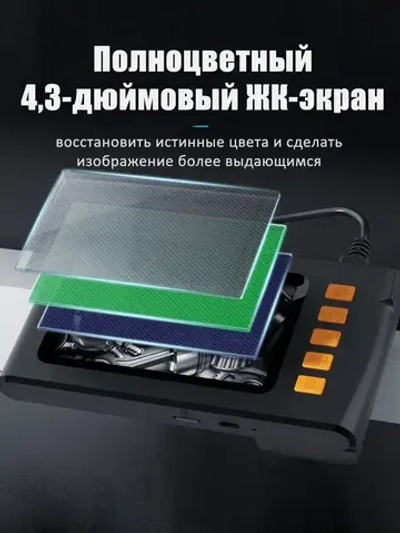 Промышленный эндоскоп HSTP P210 Full HD камера 1920 1080, 8mm 5 м кабель, IP67, 7 часов работы!