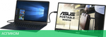 Монитор Asus MB16ACV (90LM0381-B01370)