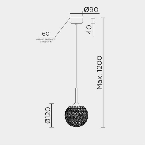 Подвесной светильник MODELUX ML.2312.120 GD