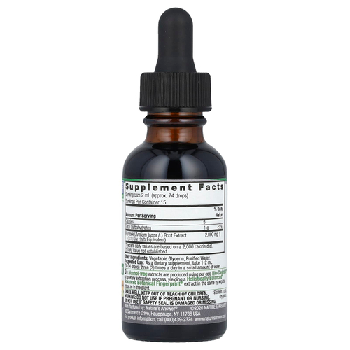 Nature's Answer, корень лопуха, жидкий экстракт, без спирта, 2000 мг, 30 мл (1 жидк. унция)