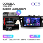 Teyes CC3 10,2"" для Toyota Corolla 2013-2016