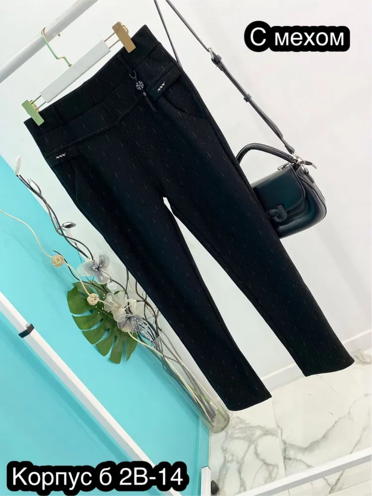 Брюки 50342765 Fabrika