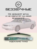 Щетки стеклоочистителя HUOYE Y8 550/475 мм на Chevrolet Malibu | Hook/J-Hook