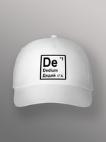 Бейсболка Dedium