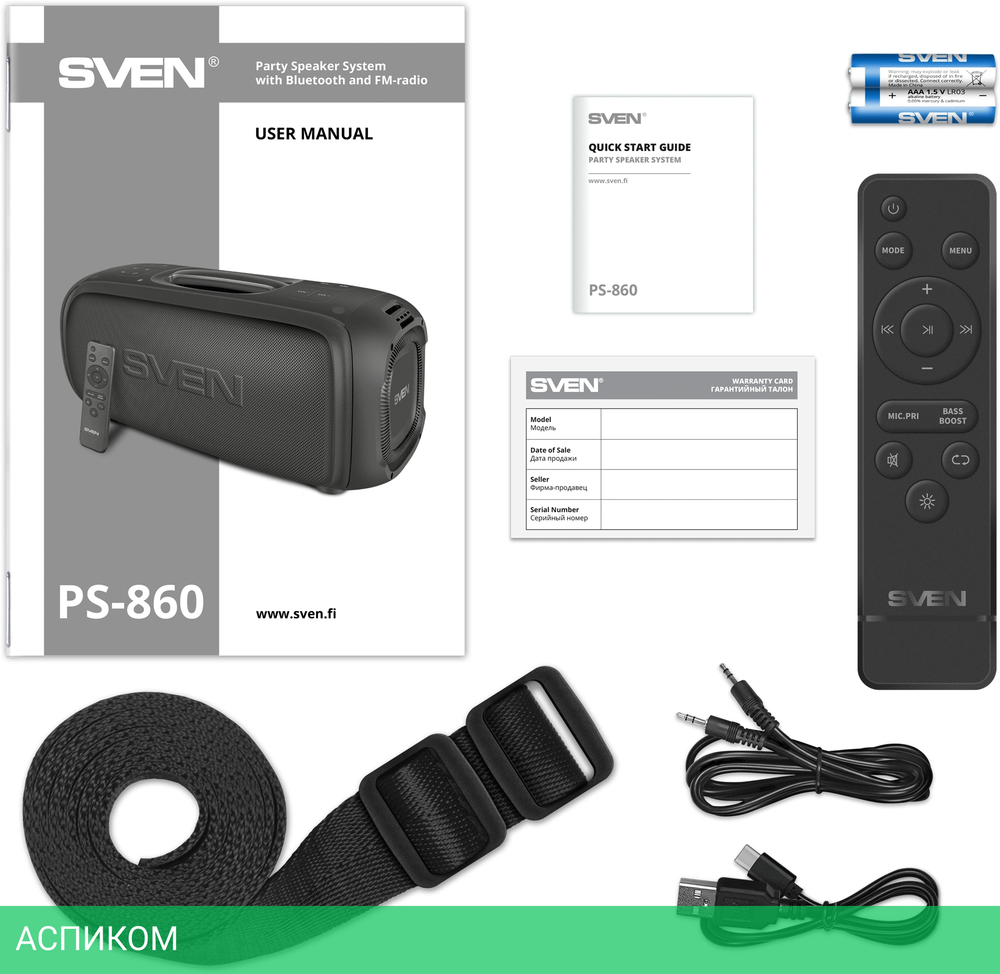 Колонка для вечеринок Sven PS-860 (SV-022518)
