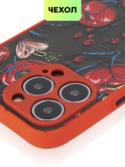 Чехол BROSCORP для Apple iPhone 13 Pro оптом (арт. IP13PRO-ST-TPU-RED-PRINT)