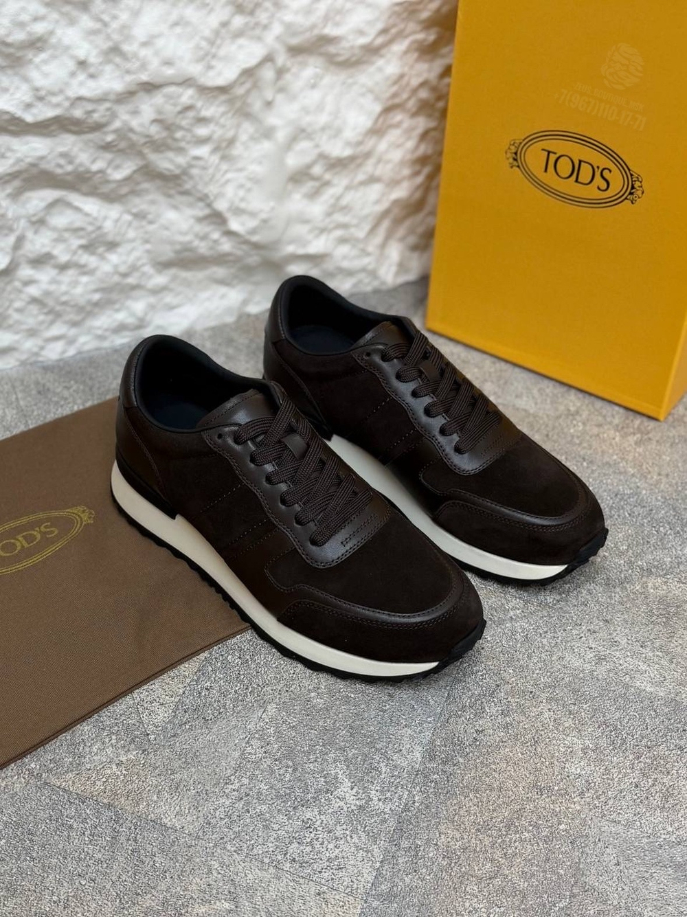 Кроссовки Tods