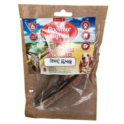 РОДНЫЕ КОРМА Лакомство для собак Корень бычий сушёный 2 шт, 40 г