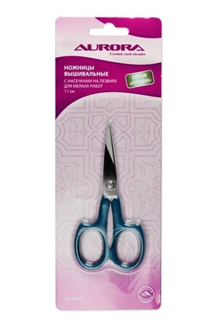 Ножницы серии "Профи" Aurora вышивальные с насечкам на лезвиях  11см