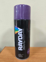 Аэрозольная краска RAYDAY фиолетовый, 520 мл PU-0267
