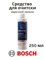 Чистящее средство для варочной панели (Италия) 00311896 (00311899)