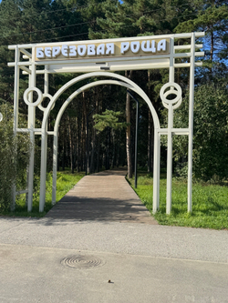 2+ квартира, 57,8 м² / Чистовая отделка