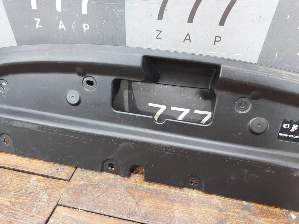 Кожух замка капота Haval Jolion 21-нв Б/У Оригинал 5509115XST01A