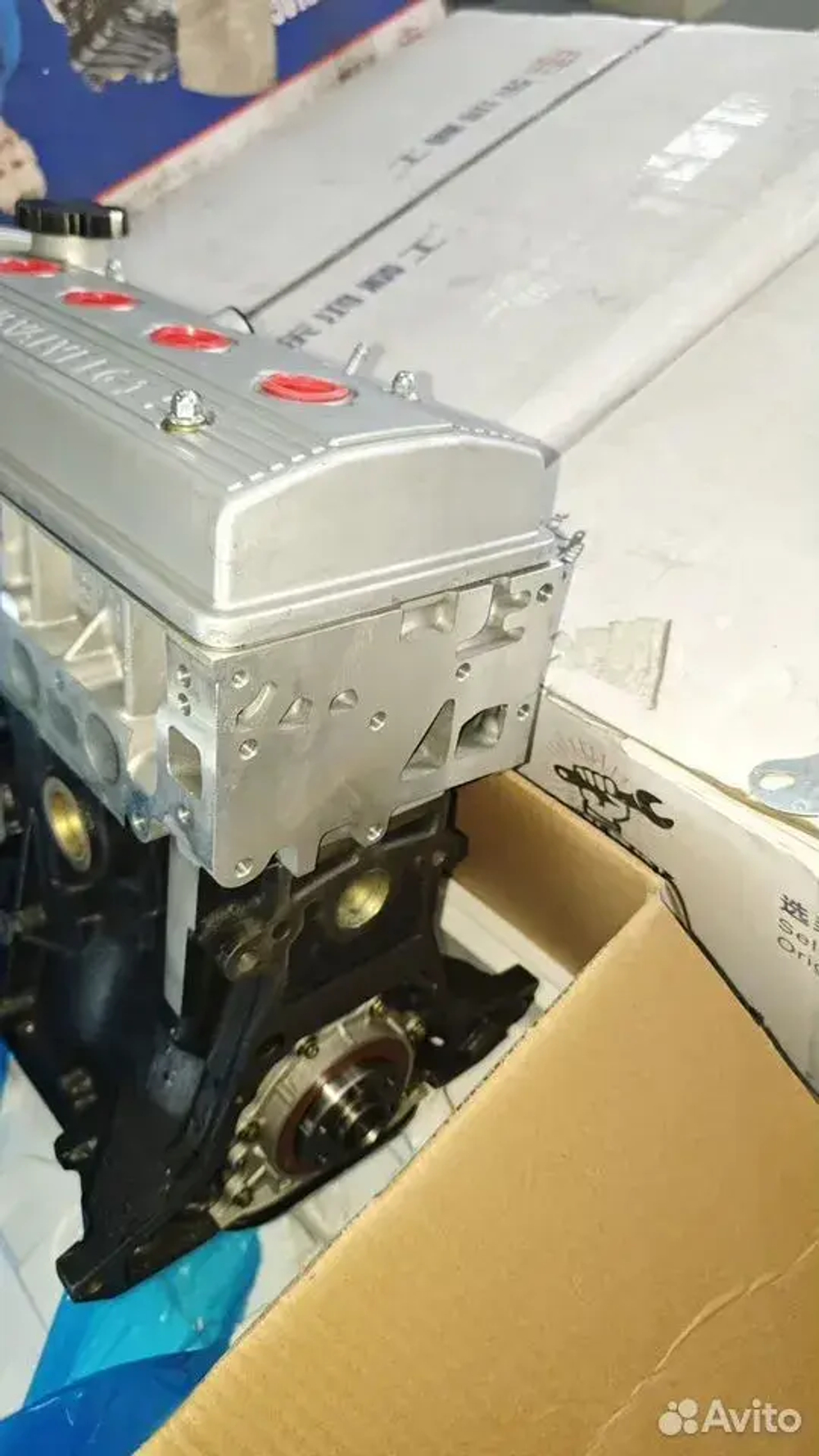 Двигатель Джили MR479QA в сборе