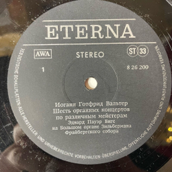 Винтажная виниловая пластинка LP Johann Gottfried Walther Иоганн Готфрид Вальтер, Edward Power Biggs, Sechs Orgelkonzerte Nach Verschiedenen Meistern (ГДР 1971)