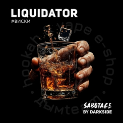Табак для кальяна "Дарксайд" Саботаж (Ликвидатор), 30 г