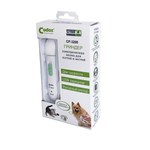 Гриндер Codos CP-3200