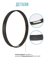 Круглая металлическая фоторамка 40 см, черная