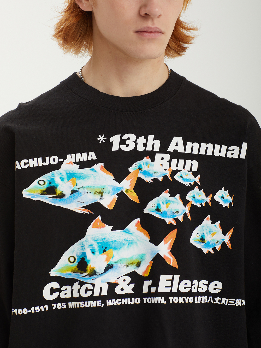 Мужской Лонгслив Catch & Release