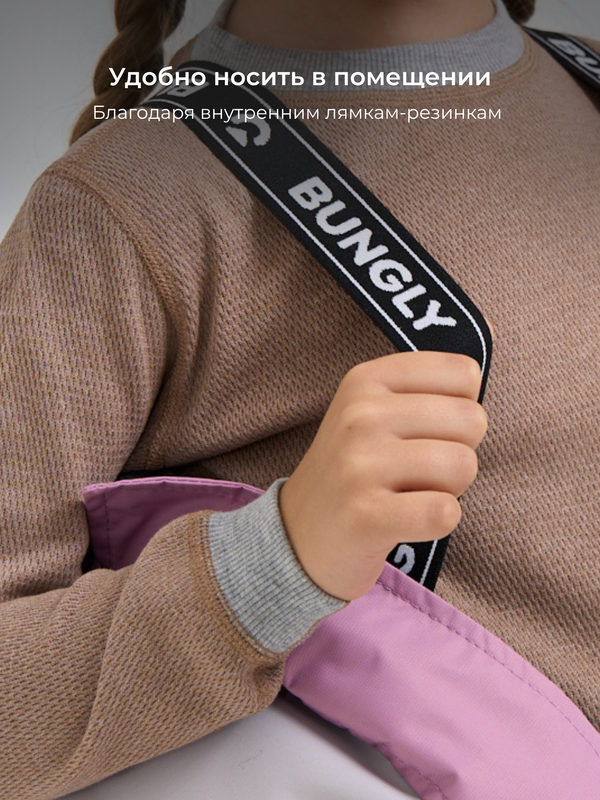 Комбинезон зимний с системой роста 