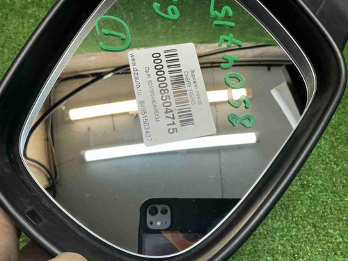 Зеркало левое Chery Tiggo 4 Pro (2020-н.в.) 6к.