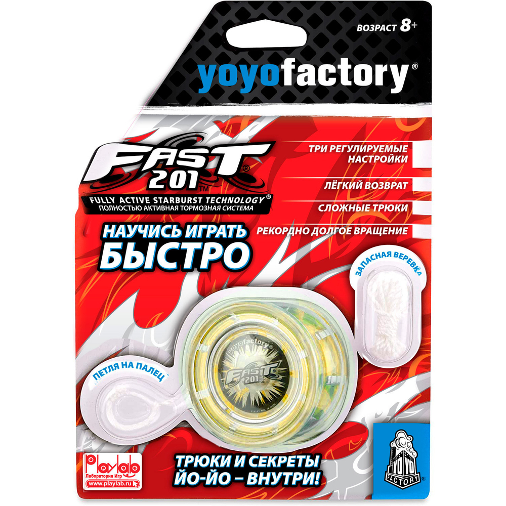 Йо-йо YYF Fast 201 желтый