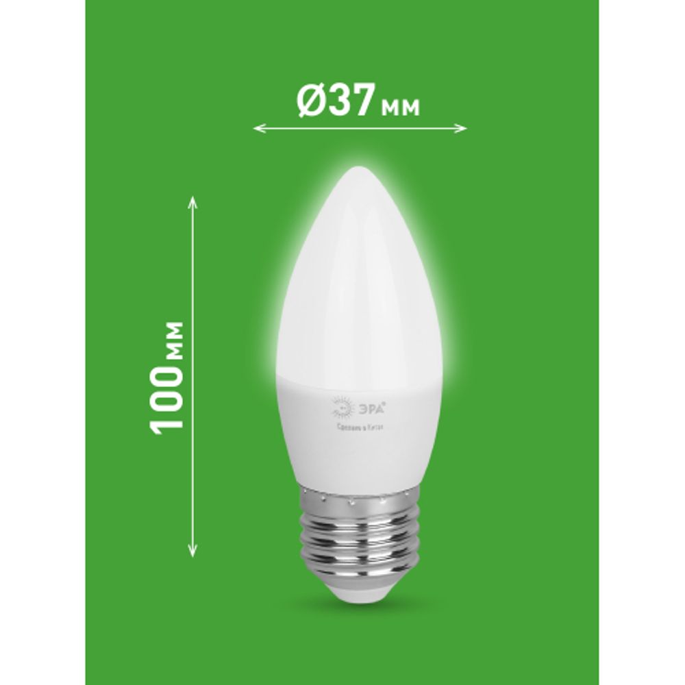 Лампа светодиодная ЭРА GREEN LINE LED B35-12W-840-E27 GL 12Вт свеча яркий белый свет E27