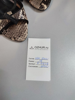 Босоножки ZARA под кожу питона 38 размер