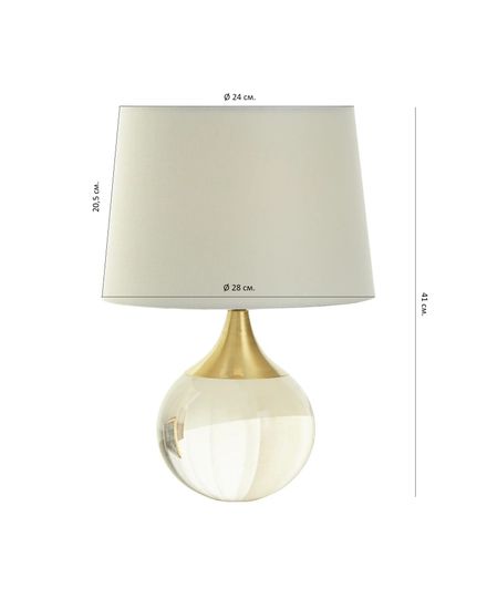 Настольная лампа "Милуоки" gold