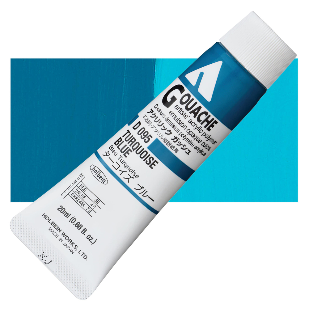 Holbein Acrylic Gouache 20 мл. 095 [А] Turquoise Blue