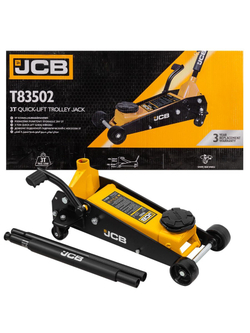 Домкрат подкатной гидравлический 3т JCB JCB-T83502