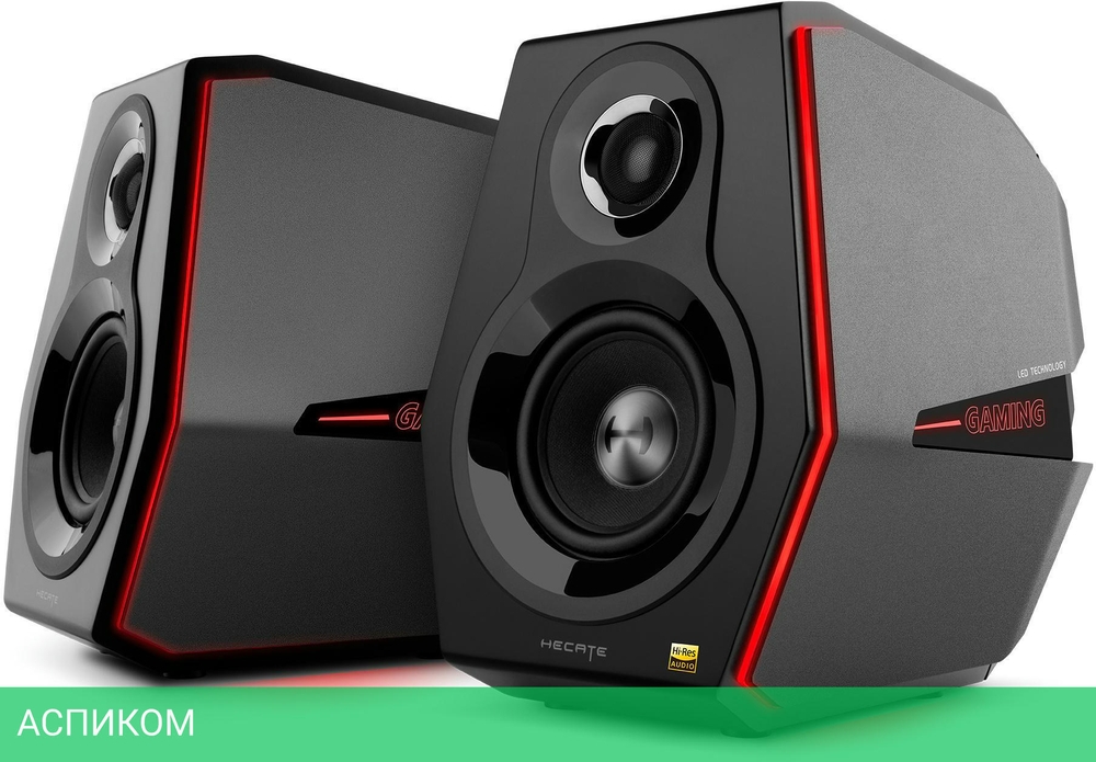 Акустика Edifier G5000 черный