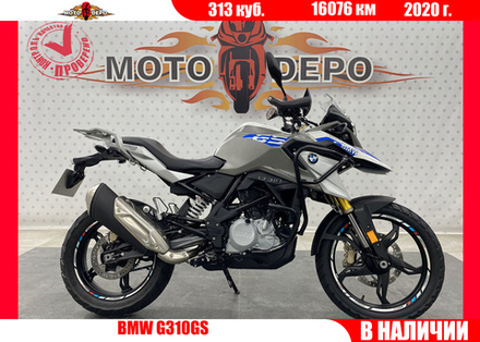 BMW G310GS , 2020