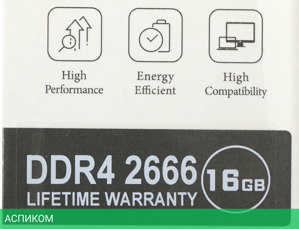 Оперативная память AGI DDR4 16Gb 2666MHz (AGI266616UD138)