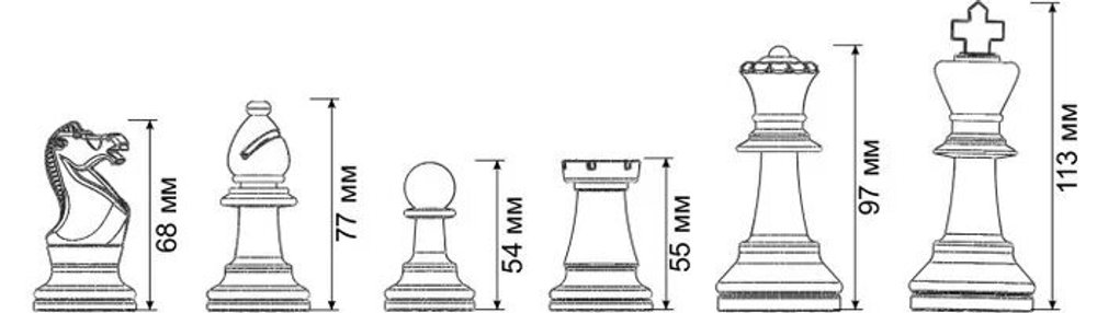 Парковые шахматы