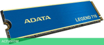 SSD диск A-Data Legend 710 256GB (ALEG-710-256GCS)