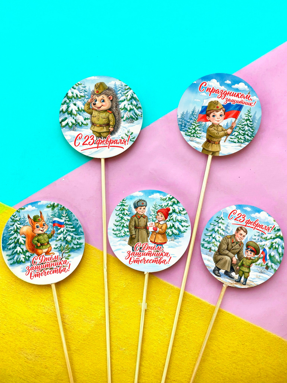 Медальки из шоколадной глазури на палочке в асс-те (23 февраля)