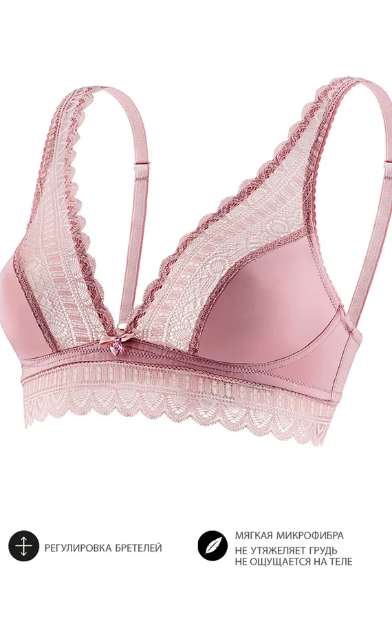 Бюстгальтер SM29 Пудровый
