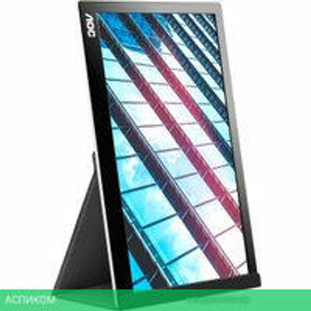 Портативный монитор AOC I1601P
