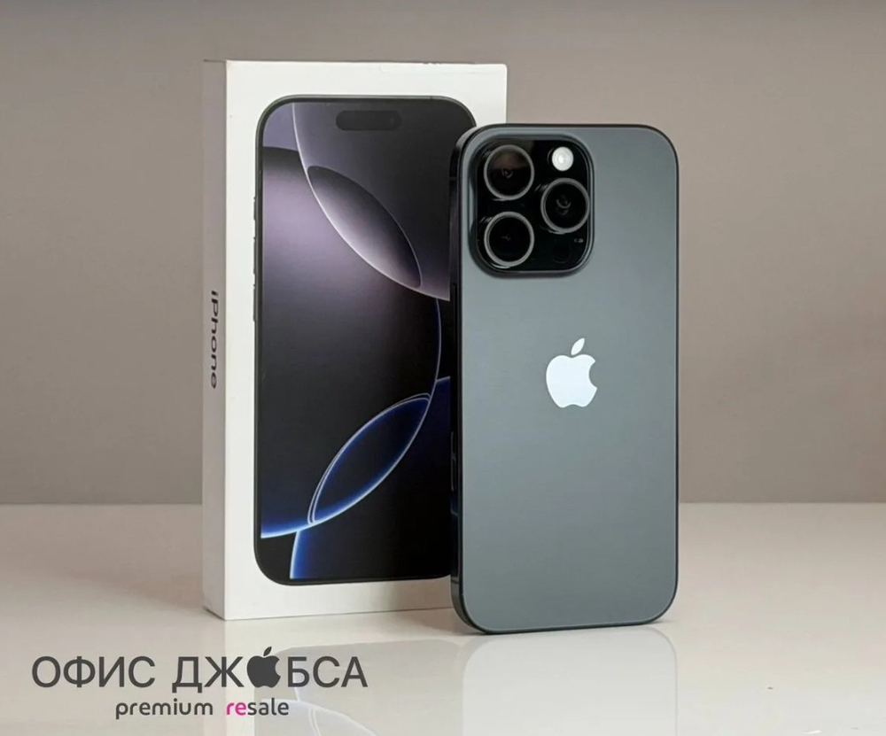 iPhone 16 Pro Max, 256 ГБ б/у