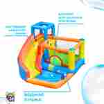 Батут для дачи с бассейном "Малыш" 3,1*2,8*2,1 м