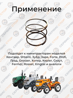 ПТ334 (3)